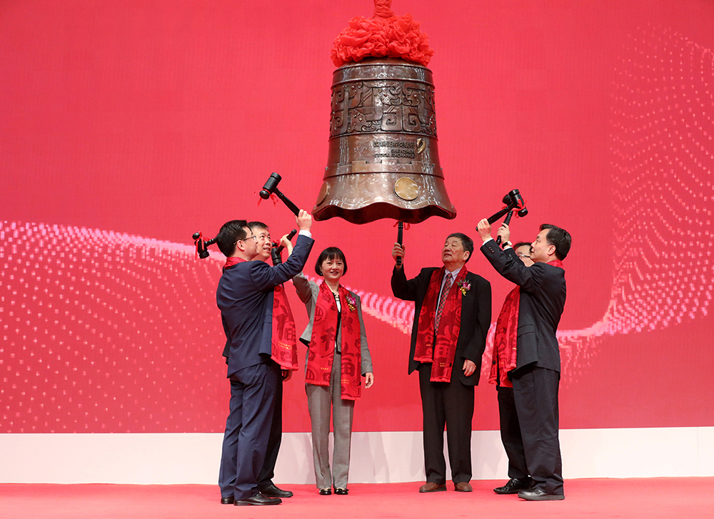 熱烈祝賀大(dà)象投顧客戶——運達股份成功上(shàng)市！