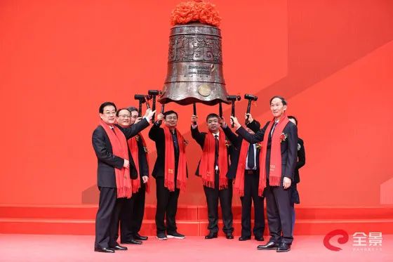 熱烈祝賀大(dà)象投顧客戶——盈建科成功登陸深交所創業闆！